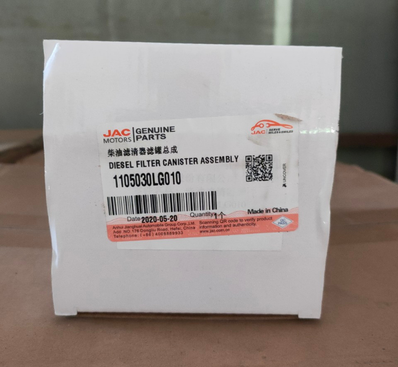 LỌC DẦU XE JAC N650PLUS