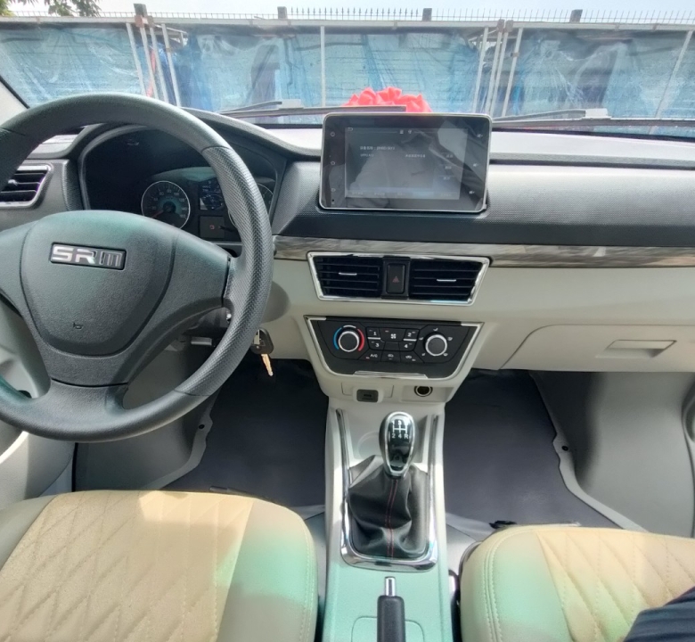 Xe tải van SRM 868
